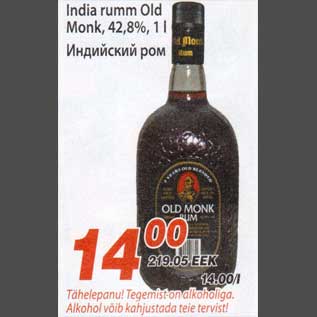 Allahindlus - India rumm Old Monk