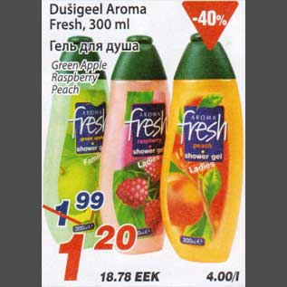 Allahindlus - Dušigeel Aroma Fresh