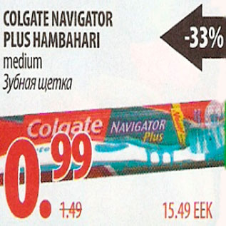 Allahindlus - Colgate navigator plus hambahari