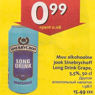 Allahindlus - Muu alkohoolne jook Sinebrychoff Long Drink Grape