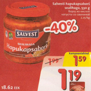 Allahindlus - Salvesti hapukapsaborš sealihaga