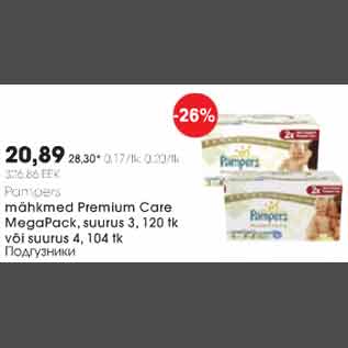 Allahindlus - Pampers mähkmed Premium Care MegaPack