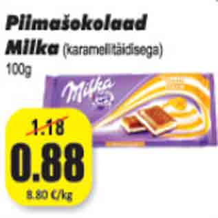 Скидка - Молочный шоколад Milka 100г