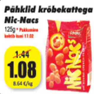 Скидка - Орехи с хрустящим покрытием Nic-Nacs 125 г