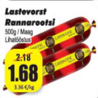 Скидка - Детская колбаса Rannarootsi 500 г