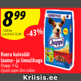 Allahindlus - Koera kuivsööt Looma- ja linnulhaga