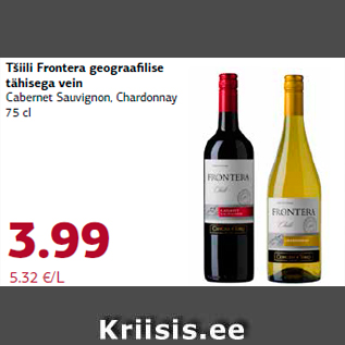 Allahindlus - Tšiili Frontera geograafilise tähisega vein