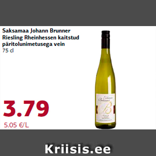 Allahindlus - Saksamaa Johann Brunner Riesling Rheinhessen kaitstud päritolunimetusega vein 75 cl