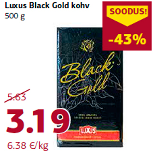 Скидка - Кофе Luxus Black Gold 500 г