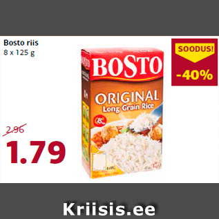Скидка - Рис Bosto
