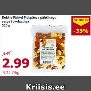 Allahindlus - Kuldne Pähkel Pidupäeva pähklisegu valge šokolaadiga 320 g