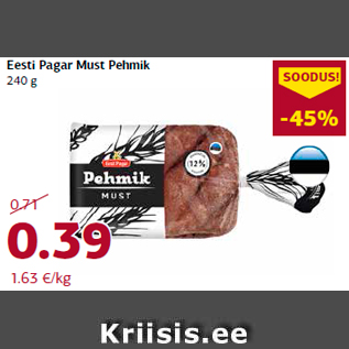 Allahindlus - Eesti Pagar Must Pehmik 240 g