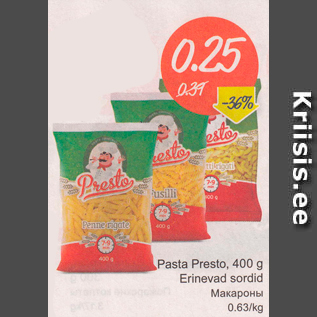 Allahindlus - Pasta Presto, 400 g