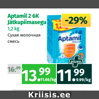 Allahindlus - Aptamil 2 6K Jätkupiimasegu 1,2 kg