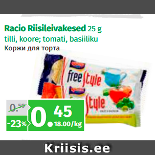 Allahindlus - Racio Riisileivakesed 25 g