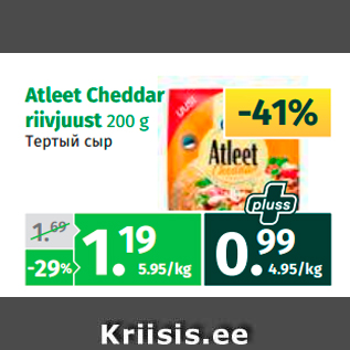 Allahindlus - Atleet Cheddar riivjuust 200 g