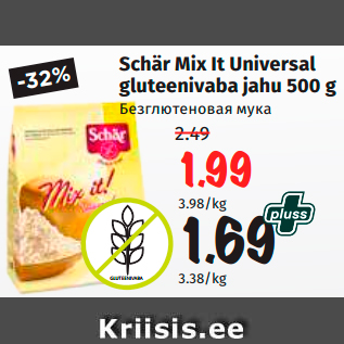 Allahindlus - Schär Mix It Universal gluteenivaba jahu 500 g