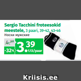 Allahindlus - Sergio Tacchini froteesokid meestele