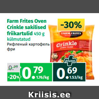 Allahindlus - Farm Frites Oven Crinkle sakilised friikartulid 450 g