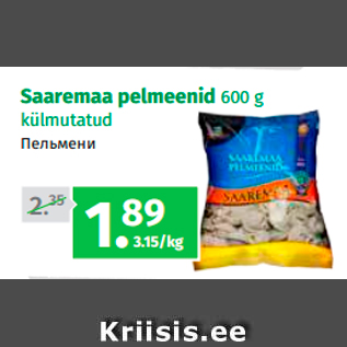 Allahindlus - Saaremaa pelmeenid 600 g