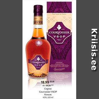 Allahindlus - Cognac Courvoisier VSOP