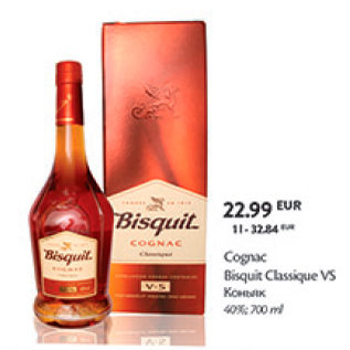 Allahindlus - Cognac Bisquit Classique VS