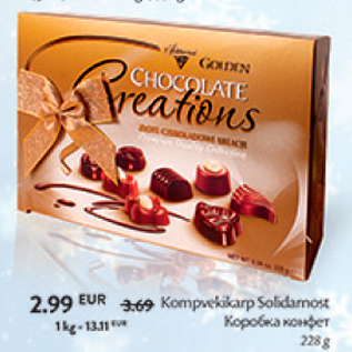Allahindlus - Kompvekikarp Solidarnost 228 g