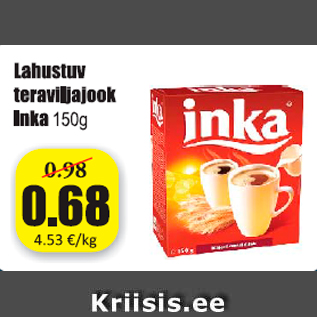 Скидка - Растворимый зерновой напиток Инка 150 г