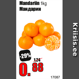 Allahindlus - Mandariin 1kg