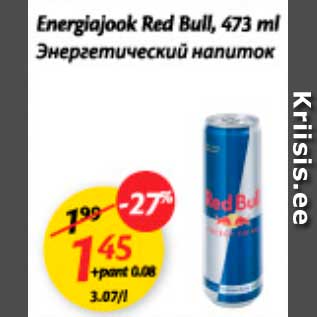 Allahindlus - Energiajook Red Bull, 473 ml