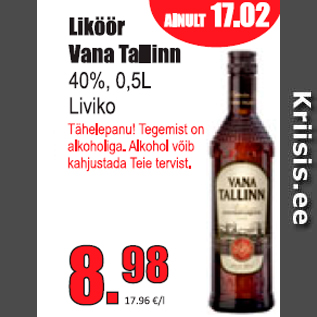 Скидка - Ликер Vana Tallinn
