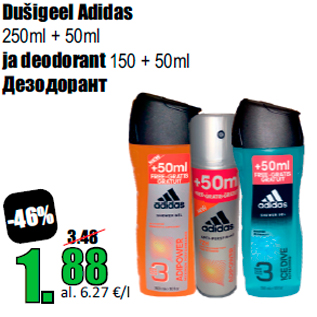 Allahindlus - Dušigeel Adidas 250ml + 50ml ja deodorant 150 + 50ml