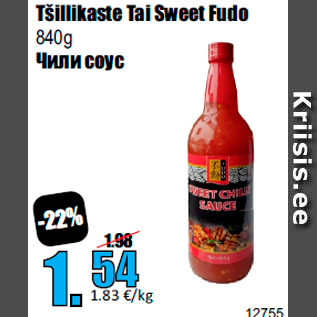 Allahindlus - Tšillikaste Tai Sweet Fudo 840g