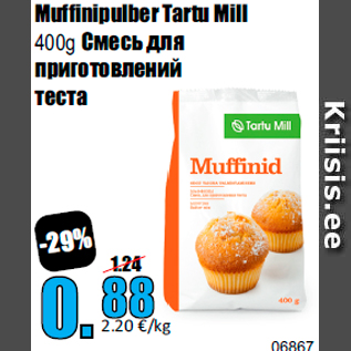 Allahindlus - Muffinipulber Tartu Mill 400g