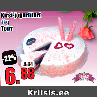 Allahindlus - Kirsi-jogurtitort 1kg