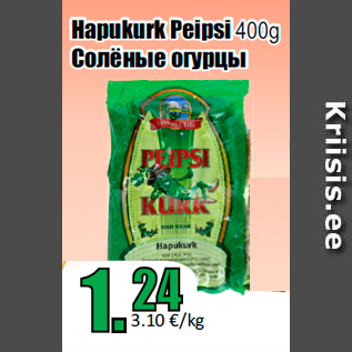 Allahindlus - Hapukurk Peipsi 400g