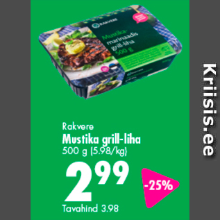 Allahindlus - Rakvere Mustika grill-liha 500 g