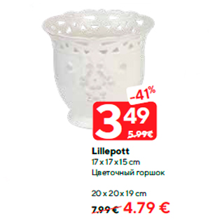 Allahindlus - Lillepott