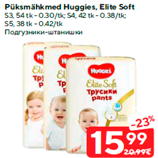 Allahindlus - Püksmähkmed Huggies, Elite Soft