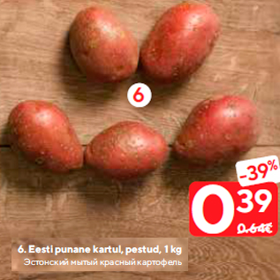Allahindlus - Eesti punane kartul, pestud, 1 kg