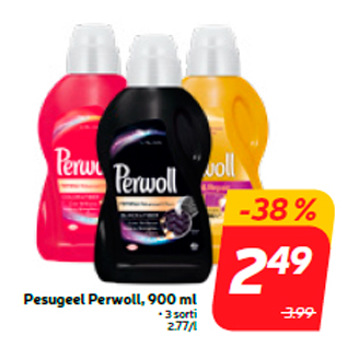 Скидка - Гель для стирки Perwoll, 900 мл