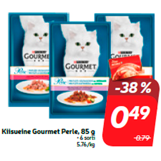 Скидка - Корм для кошек Gourmet Perle, 85 г