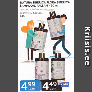 Allahindlus - NATURA SIBERICA FLORA SIBERICA SAMPOON, PALSAM 480 ML