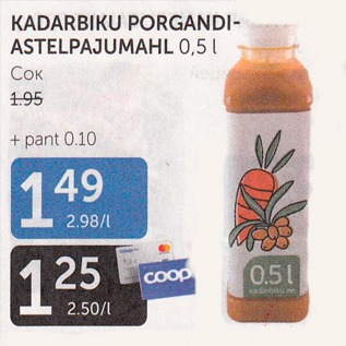 Allahindlus - KADARBIKU PORGANDI-ASTELPAJUMAHL 0,5 L