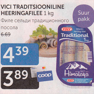 Allahindlus - VICI TRADITSIOONILINE HEERINGAFILEE 1 kg