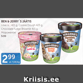 Allahindlus - BEN & JERRY´S JÄÄTIS