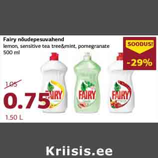 Allahindlus - Fairy nõudepesuvahend lemon, sensitive tea tree&mint, pomegranate 500 ml