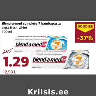 Скидка - Зубная паста Blend-a-med 100 мл