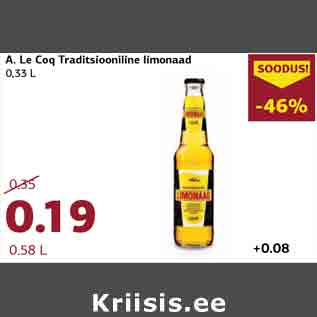 Скидка - Традиционный лимонад Le Coq 0,33 л