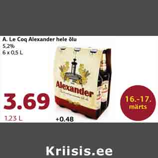Скидка - Пиво A. Le Coq Alexander 5,2% 6 х 0,5 л